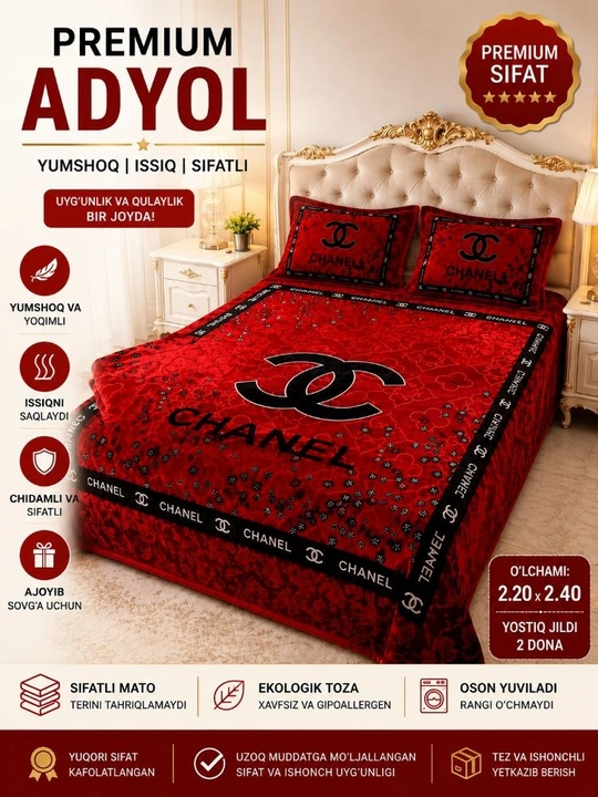Adyol 2kishilik 2qavatli ko'rpa jild 1ta choyshab 2ta yostiq - 