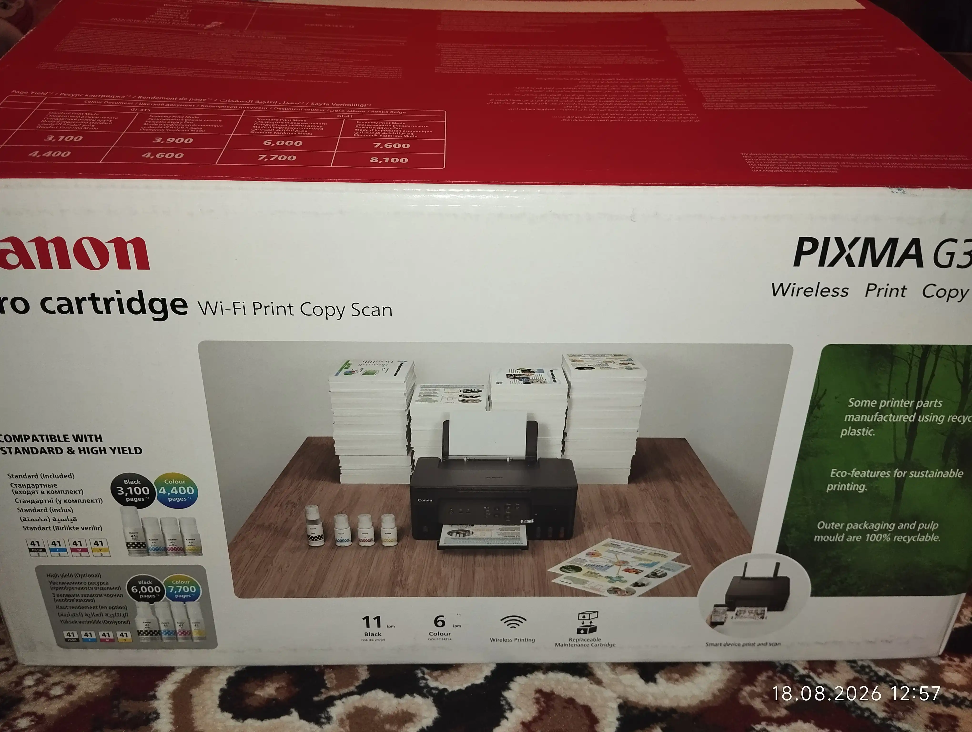 Rangli printer Canon PIXMA G3430, 3 tasi 1 da, Wi - Fi yoqilgan