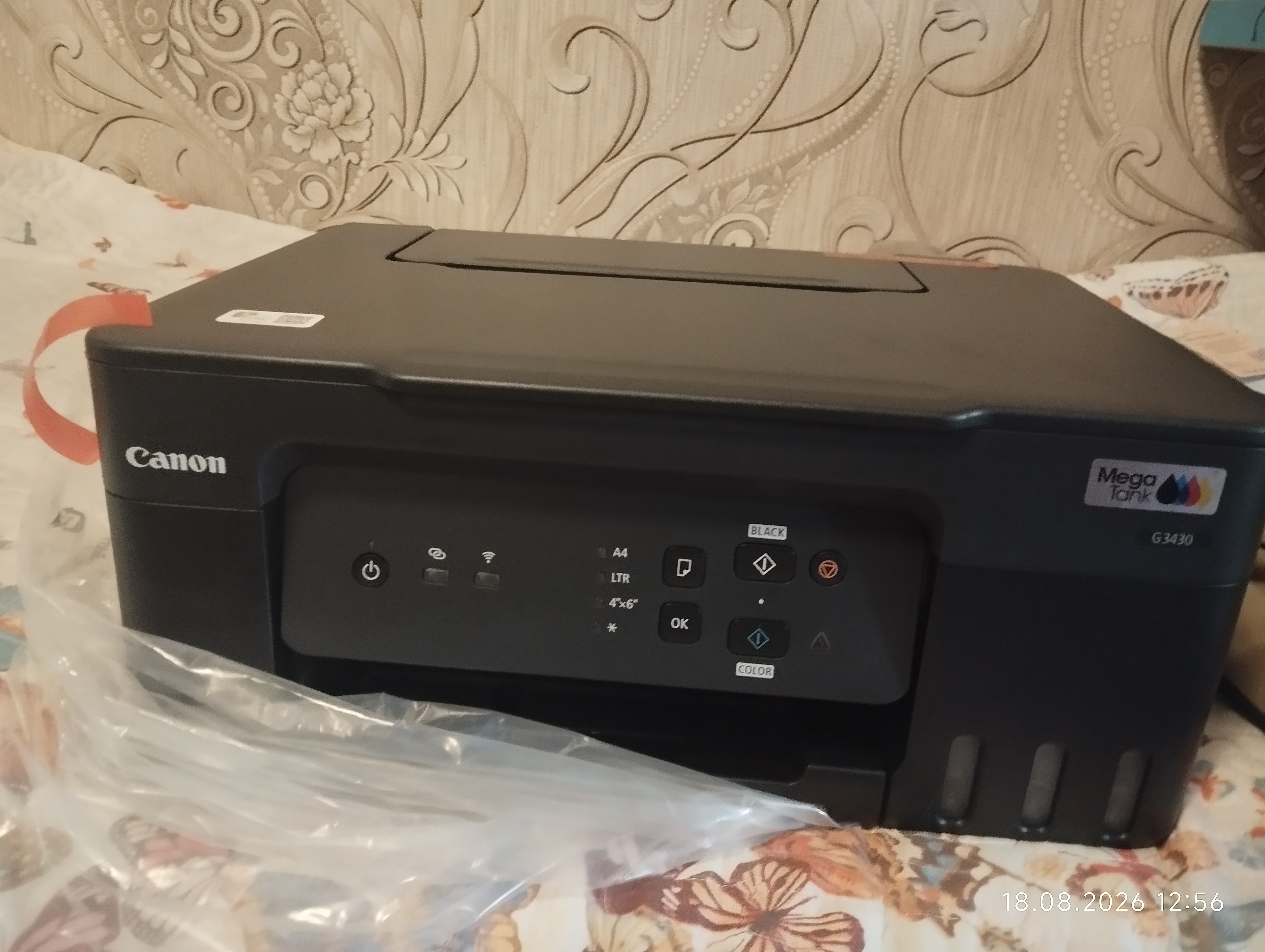 Rangli printer Canon PIXMA G3430, 3 tasi 1 da, Wi - Fi yoqilgan