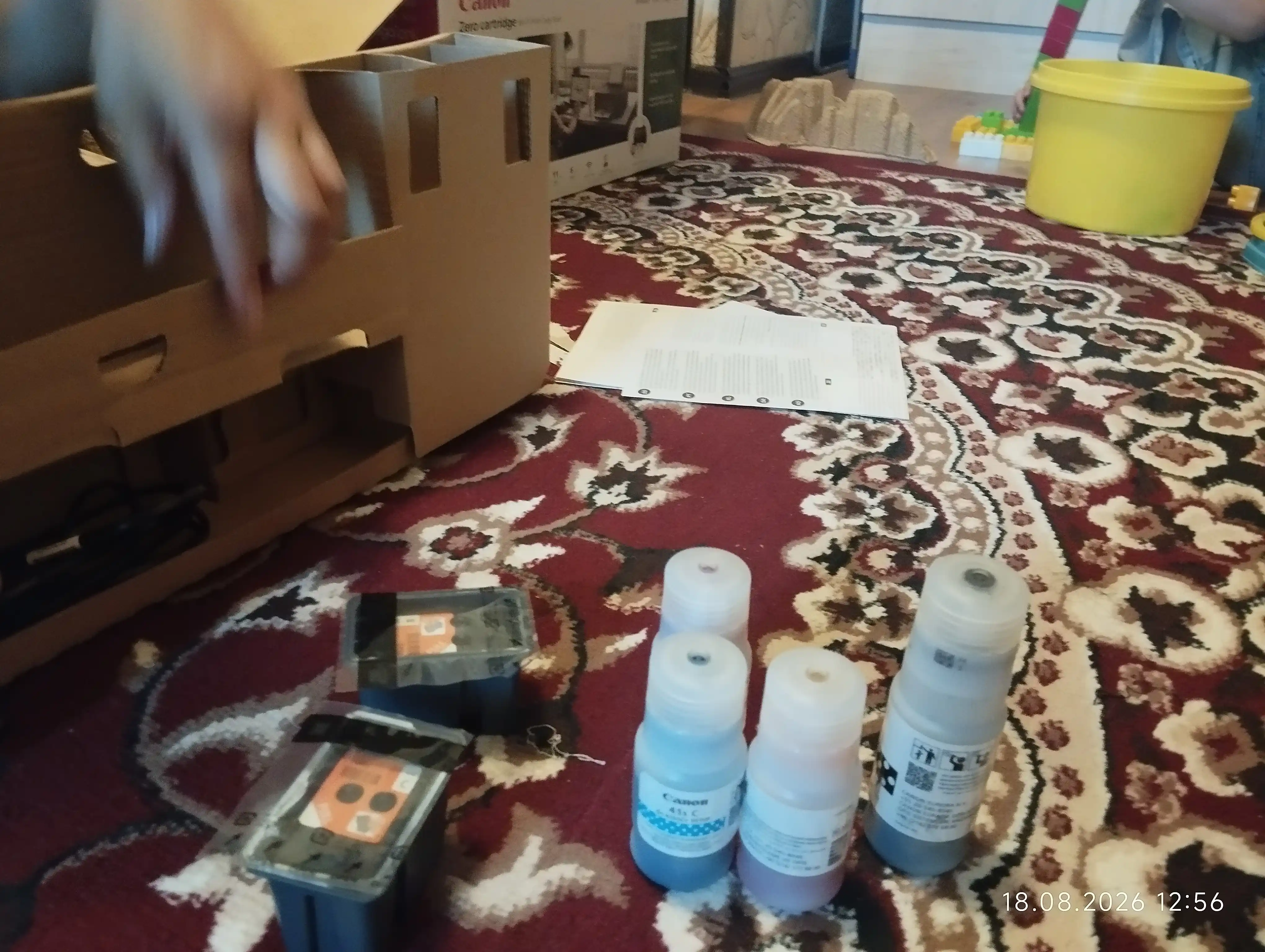 Rangli printer Canon PIXMA G3430, 3 tasi 1 da, Wi - Fi yoqilgan
