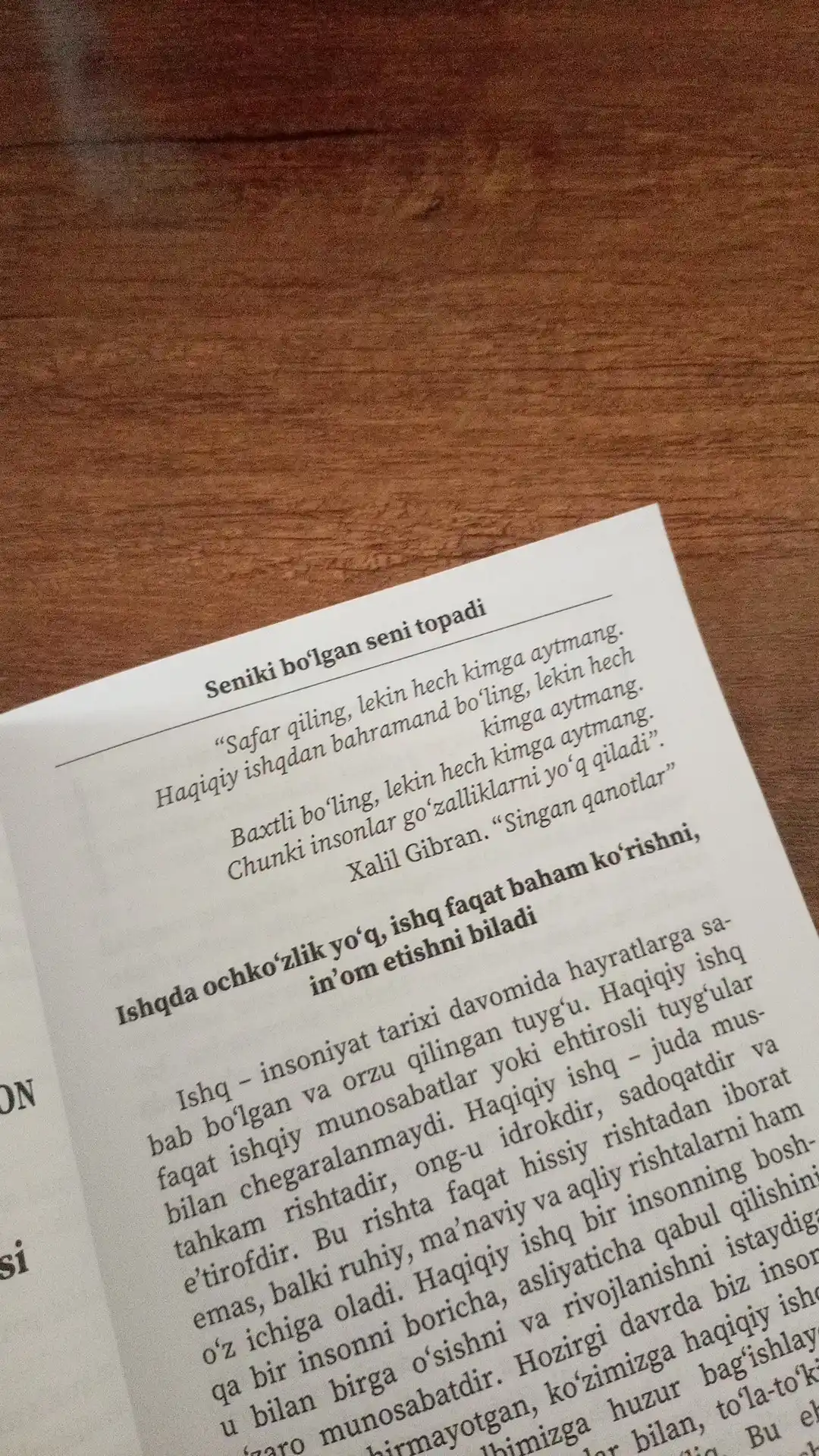 Сеники булган сени топади таслим булма муъжизалар олдинда, Гукан Кинсун