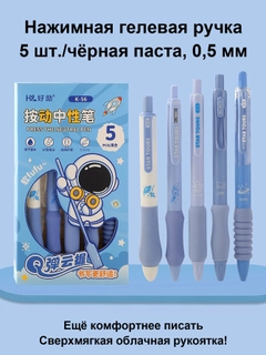 Голубой