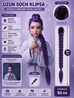 Lavanda