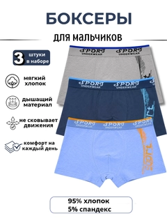 Светло-синий