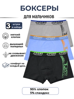 Серый
