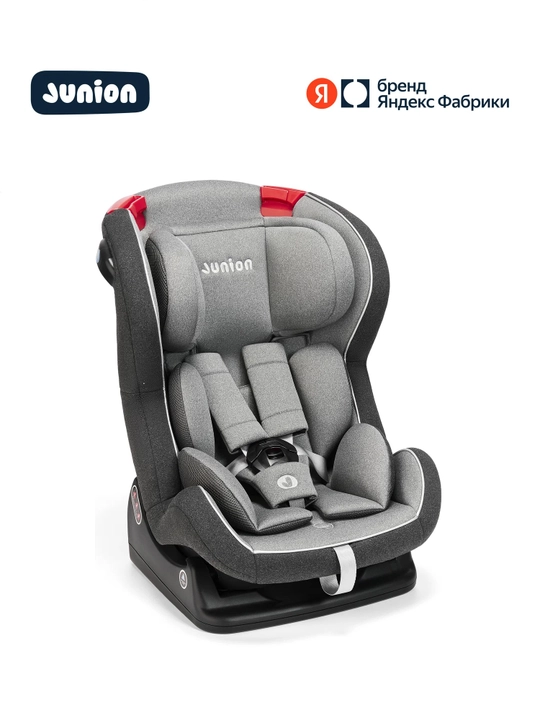 Автокресло Junion Zumi группа 0+/1/2 0-25 кг, тёмно-серый - 