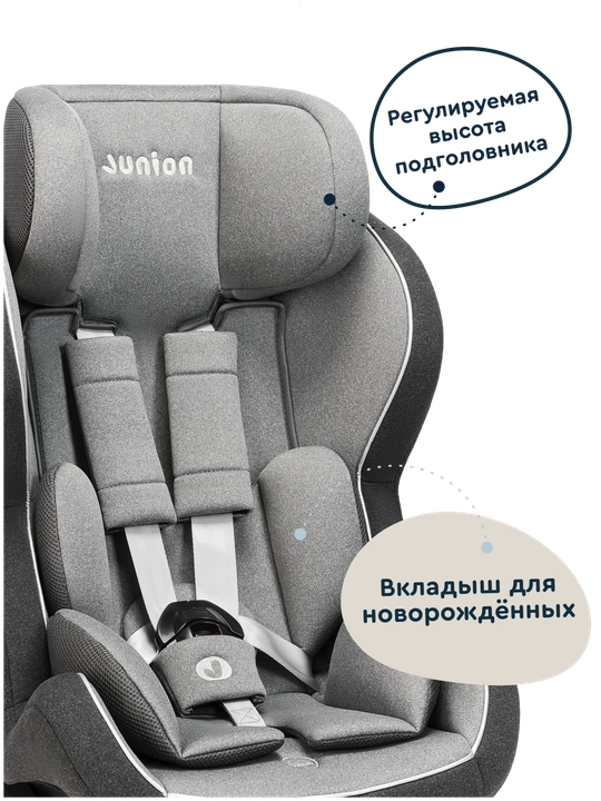 JUNION Zumi avtomobil o‘rindig‘i 0+/1/2 guruhi 0-25 kg, to‘q-kulrang