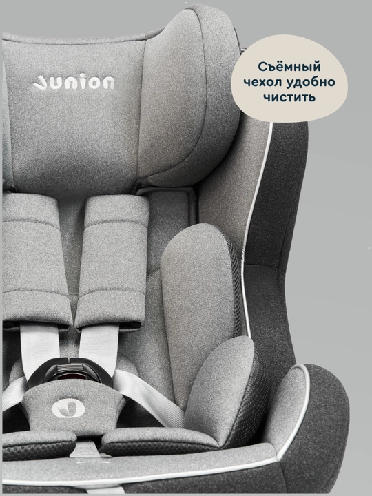 JUNION Zumi avtomobil o‘rindig‘i 0+/1/2 guruhi 0-25 kg, to‘q-kulrang