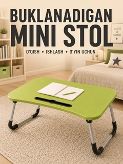 Лайм