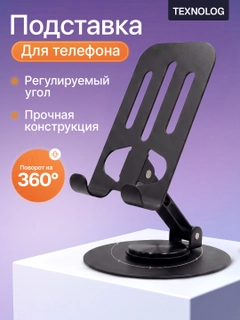 Зеленый