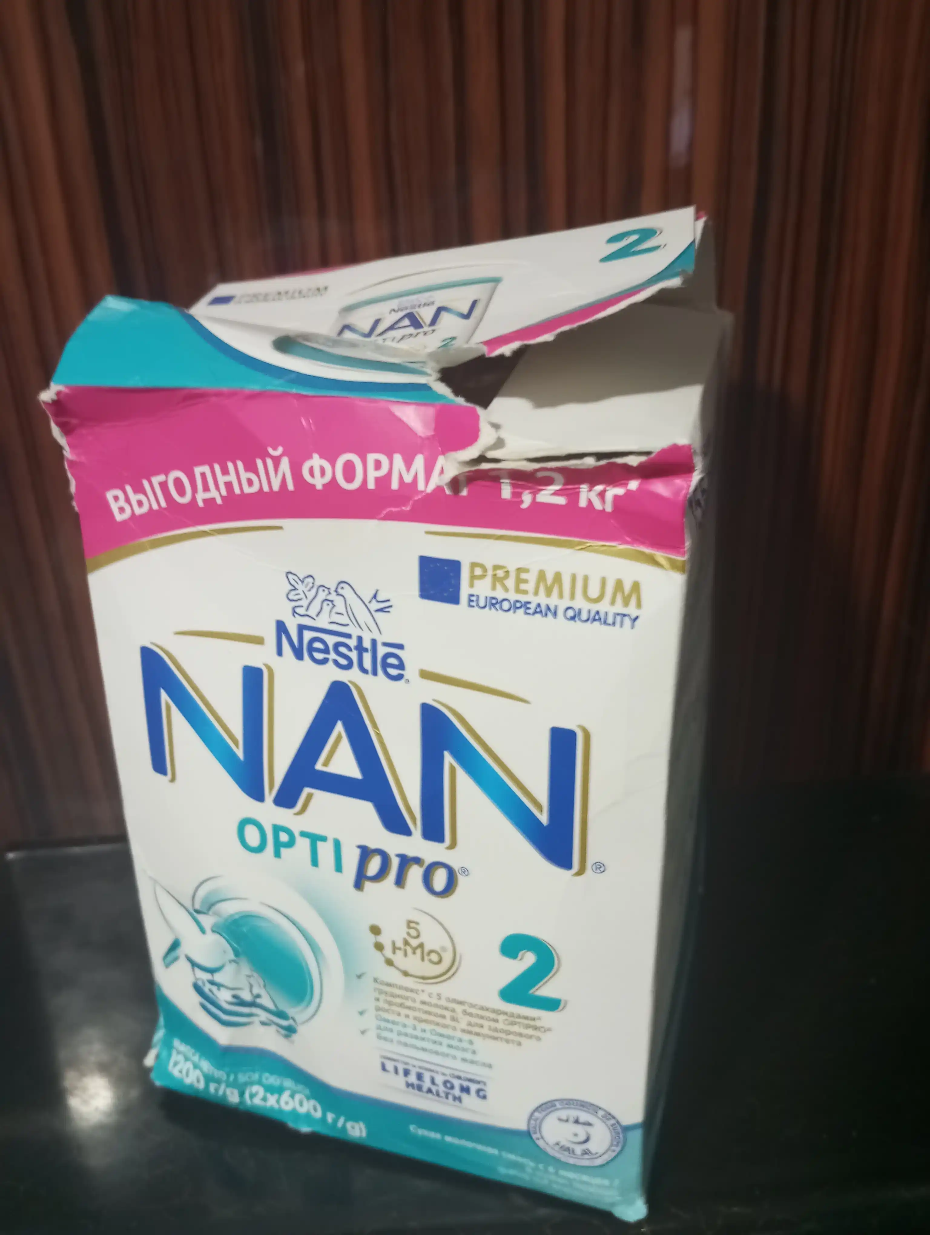 Sutli aralashma "NAN 2 OPTIPRO oligosaxaridlar bilan 2'FL". 6 oylik bolalar uchun, 1.2 kg