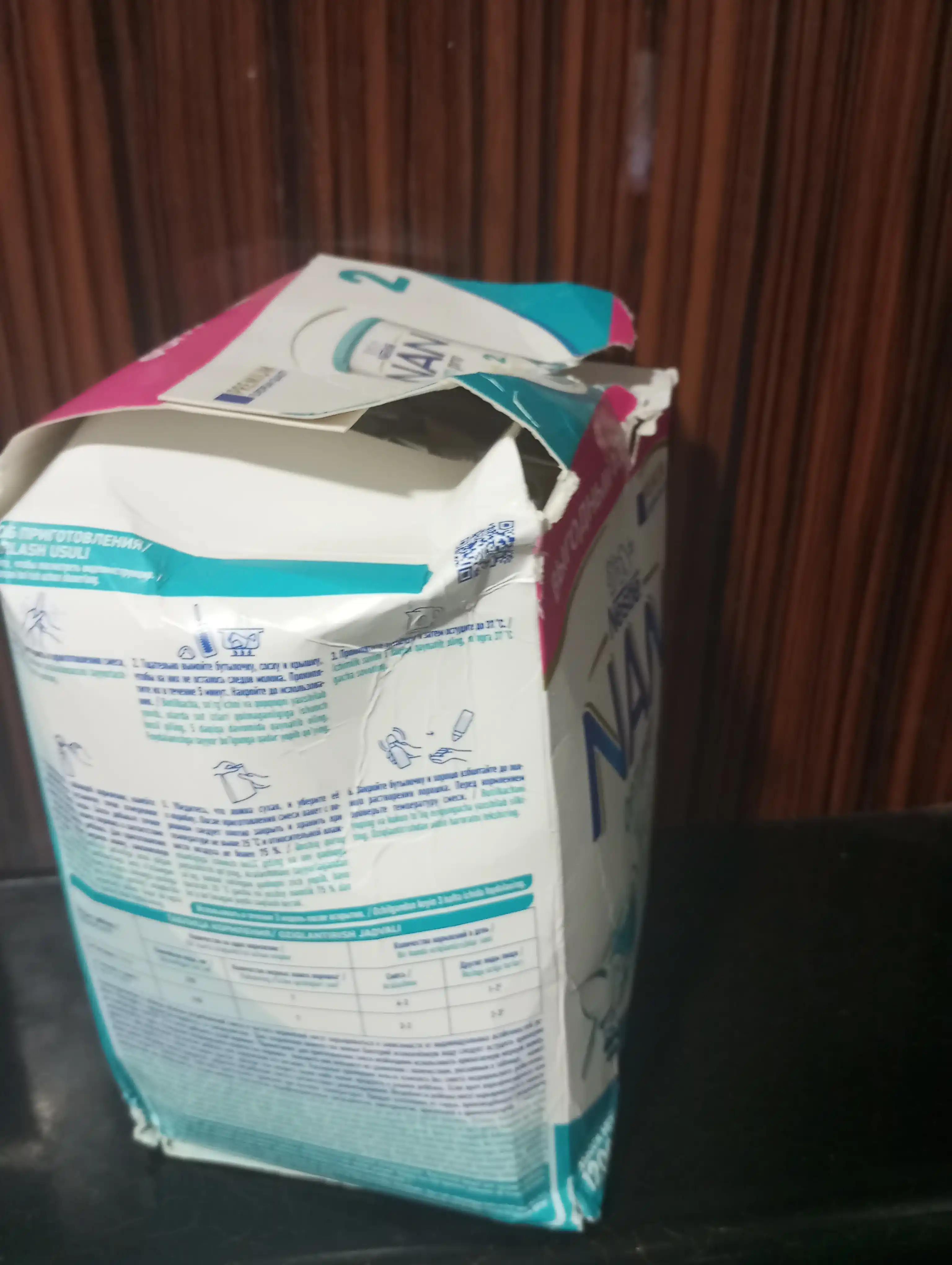 Sutli aralashma "NAN 2 OPTIPRO oligosaxaridlar bilan 2'FL". 6 oylik bolalar uchun, 1.2 kg