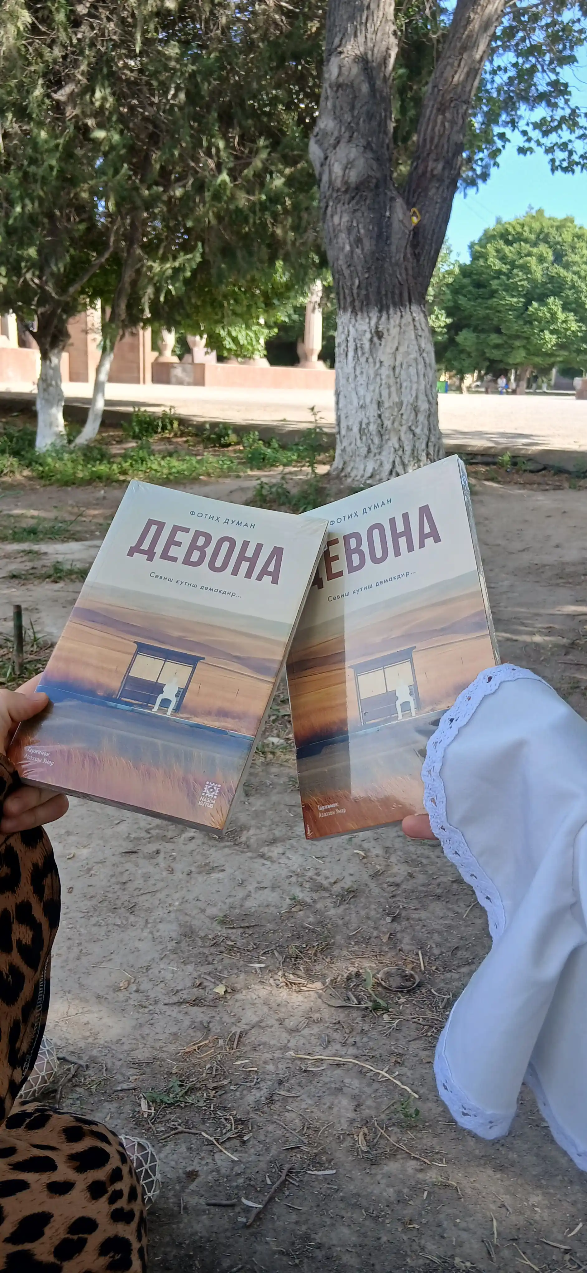 Девона, Фотих Думан