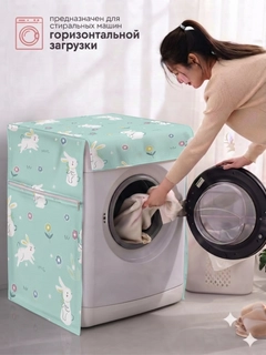 Слоновая кость