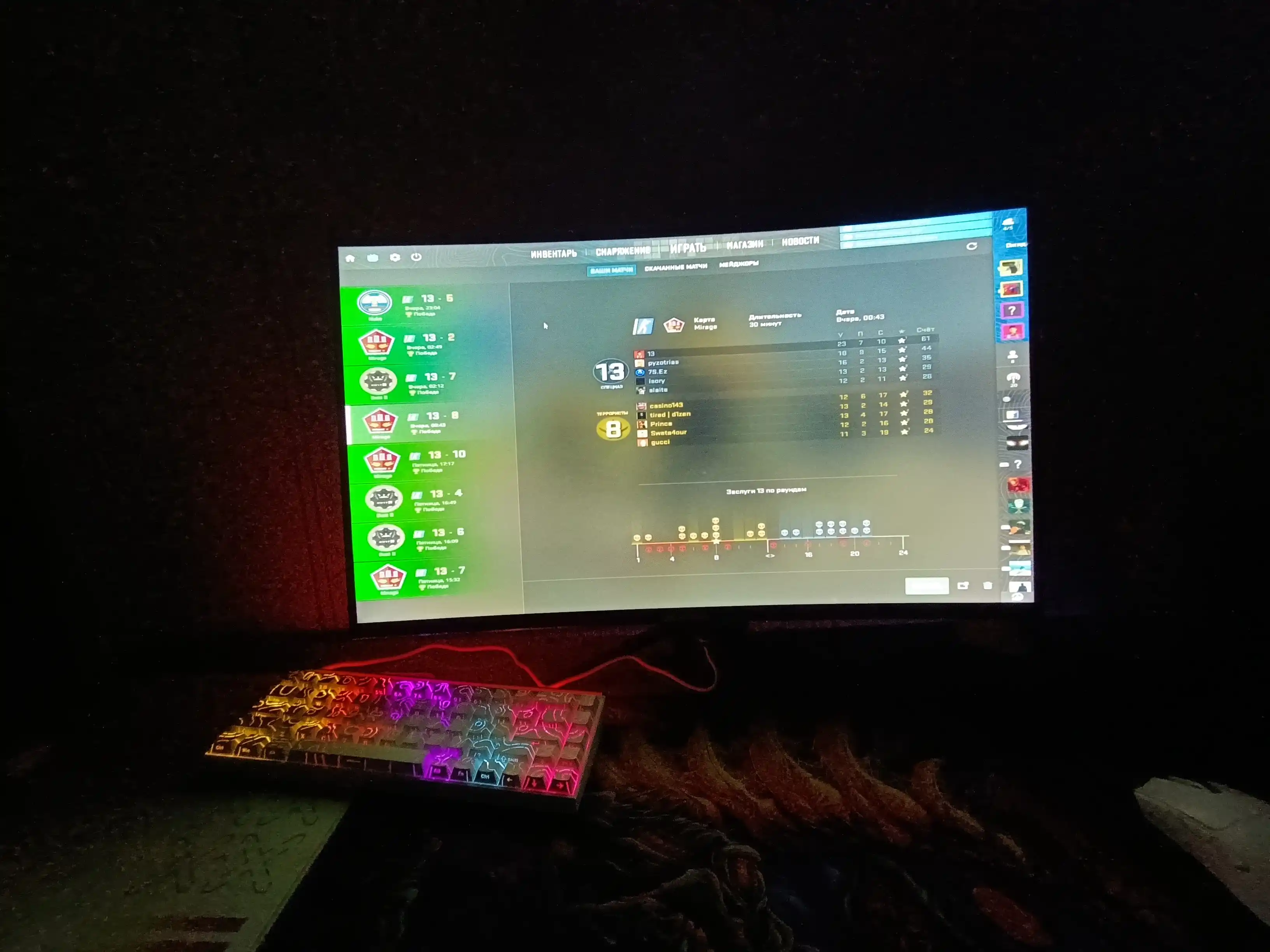 Geymerlar uchun RGB yoritilgan AJAZZ o‘yin klaviaturasi mexanik / membranali
