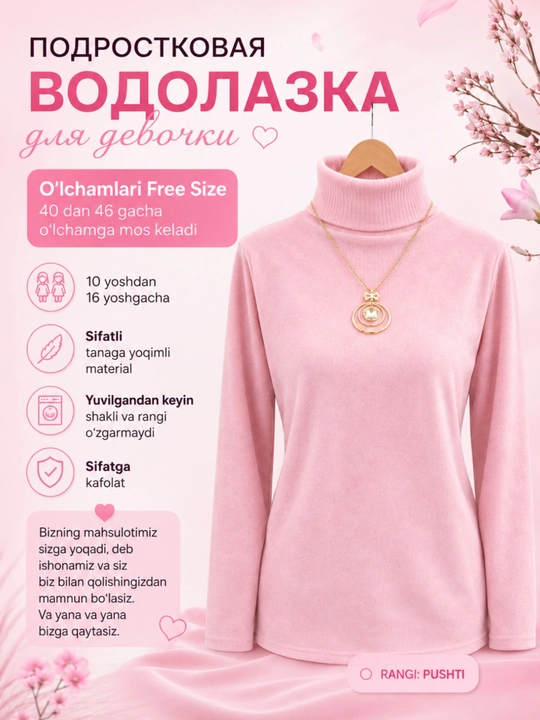 Ayollar sviteri, ayollar kiyimi, Free Size 42-48, yuqori sifat va qulaylik, Ecoshop - 