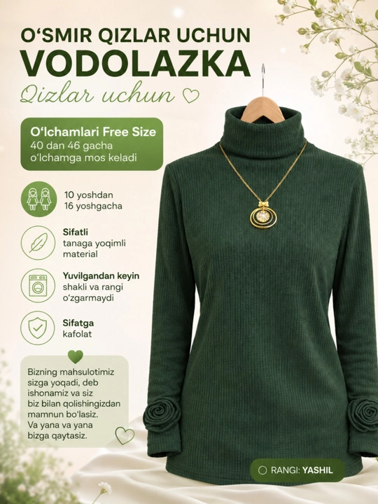 Свитер женский, женская одежда, Free Size 42-48, высокое качество и комфорт, Ecoshop - 