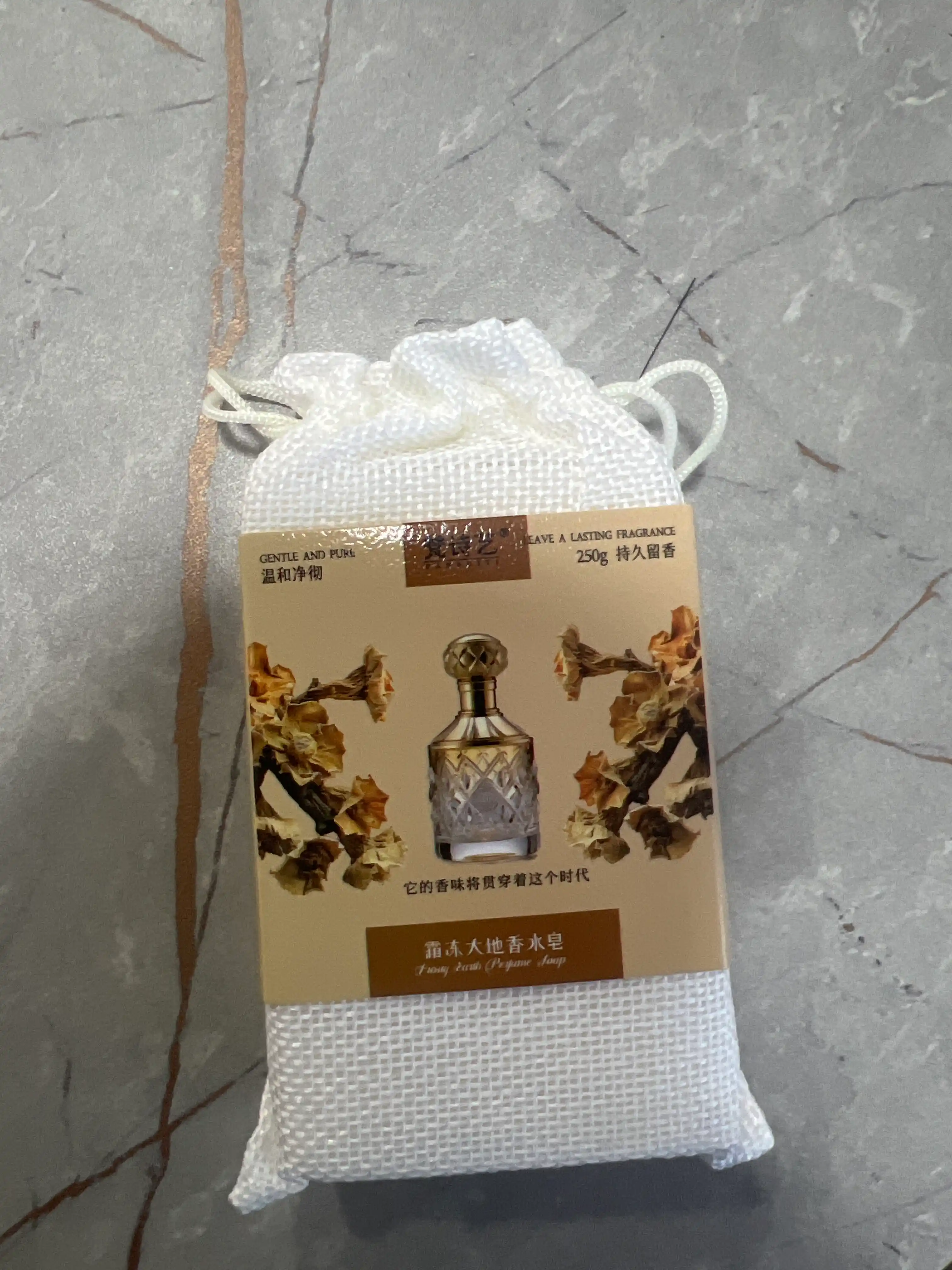 Xushbo‘y sovun, XXL 240 g + mochalka bilan, 200 g