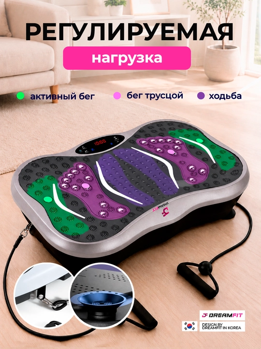 Vibro platforma kilo yo'qotish uchun, elekton fitness massajchi, 150 kg gacha