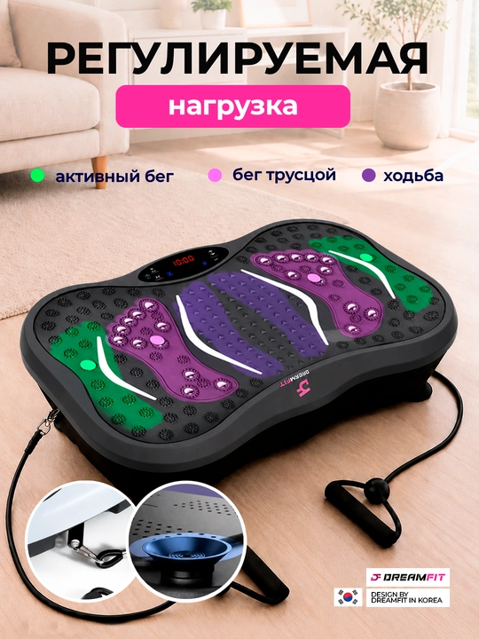 Vibro platforma kilo yo'qotish uchun, elekton fitness massajchi, 150 kg gacha
