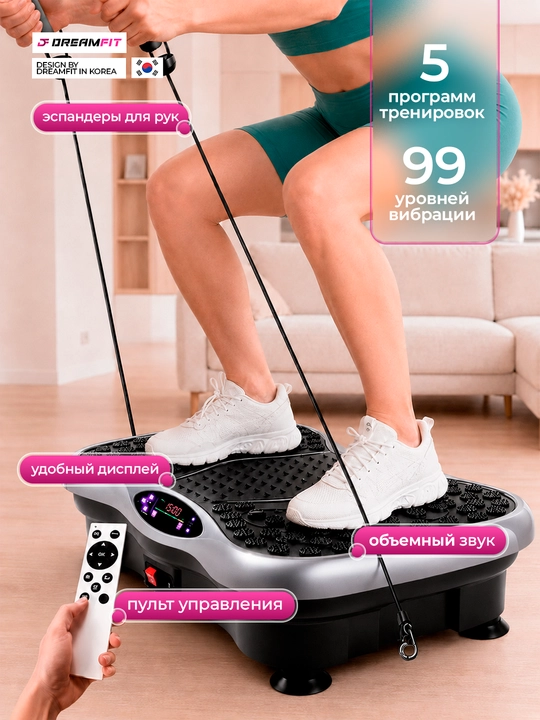 Vibro platforma kilo yo'qotish uchun, elekton fitness massajchi, 150 kg gacha