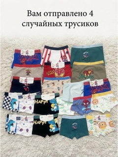 Белый