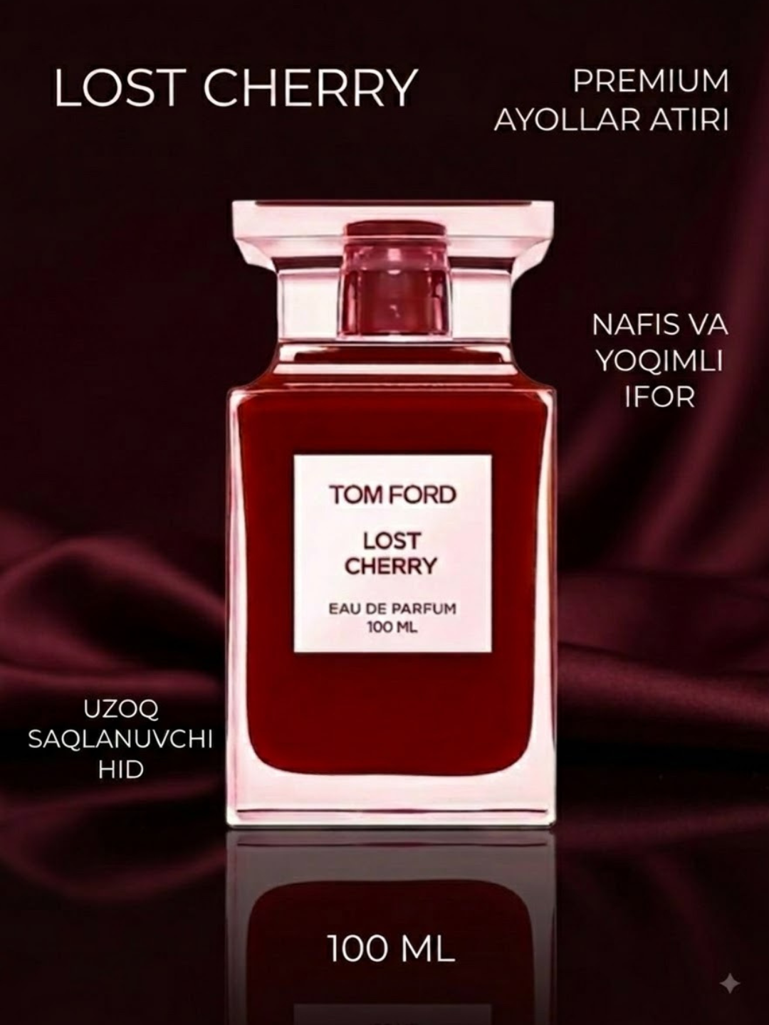 Парфюмерная вода подарок для женщин и мужчин Tom ford Lost Cherry, унисекс, 100 мл - 