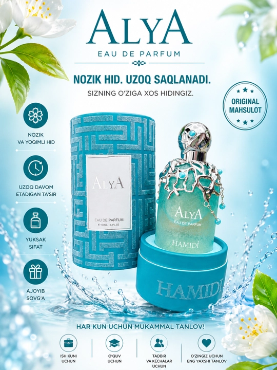 Ayollar Atiri Hamidi Maysara 10, 30, 100 ml, Parfyumlangan Suv - 