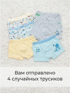 Индиго