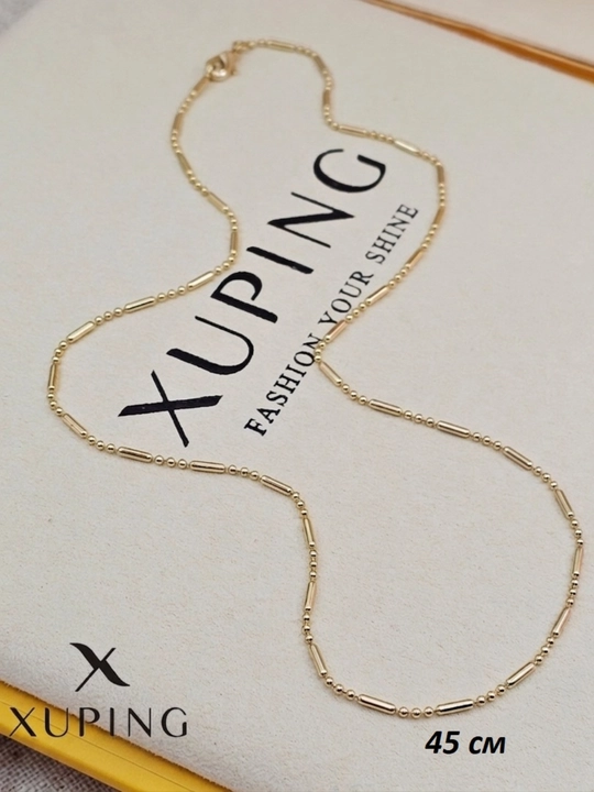 Цепочки для женщин, Xuping, 45-60 см