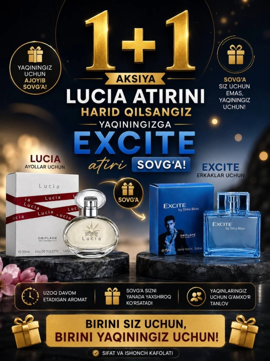 Lucia Туалетная вода для женщин, 50 мл - 