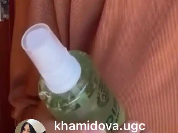 Маска для лица AYA тонизирующая с охлаждающим эффектом