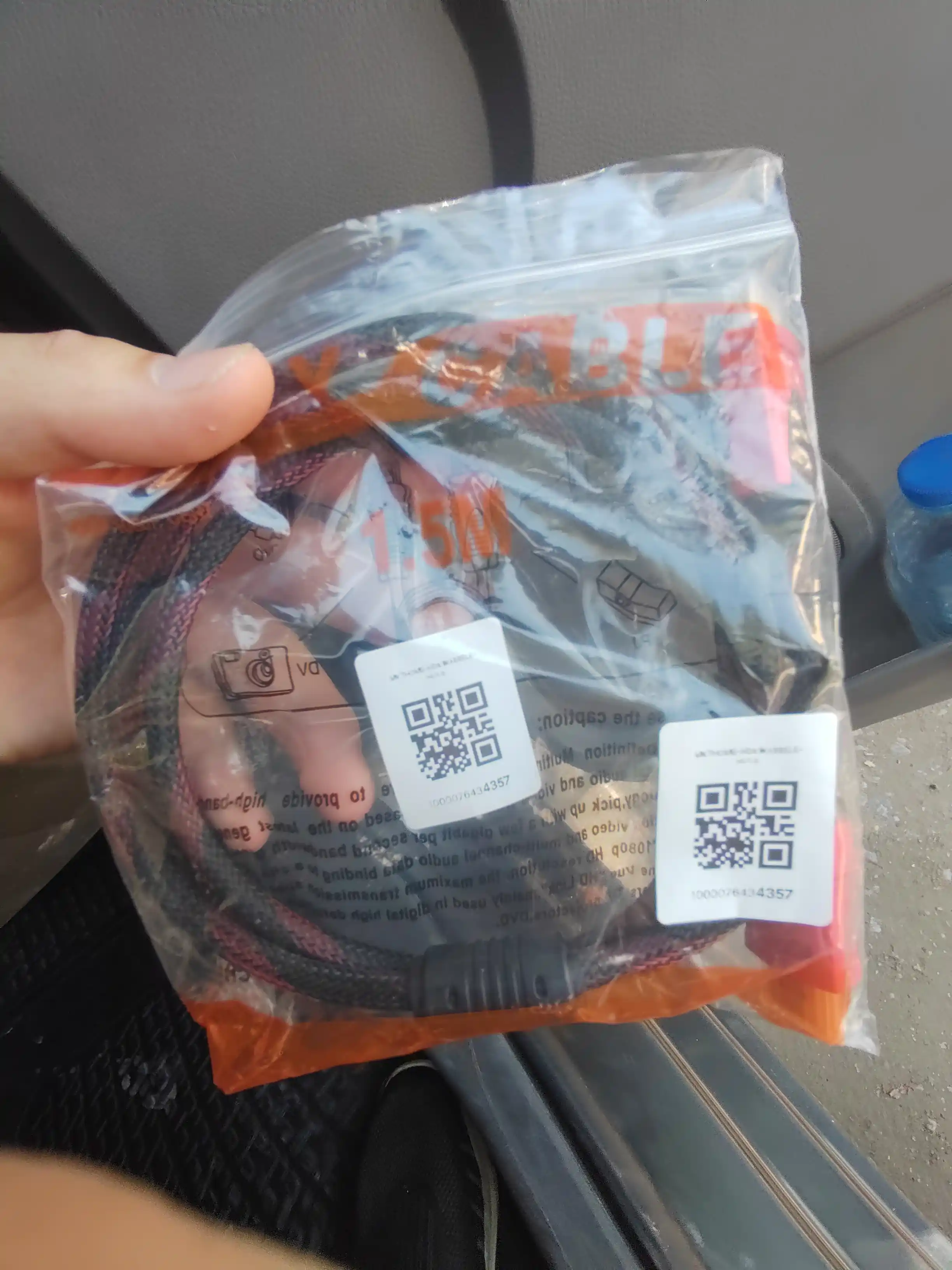 Кабел HDMI FullHD 1,5 м (1,3 м),3 м(2,7 м),5м (4,5 м), 10м (9 м), 15м (13,6 м), 20м (18 м)