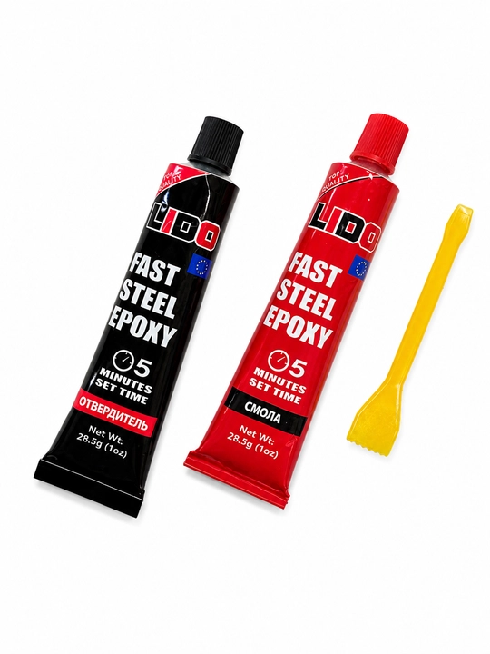 Двухкомпонентный эпоксидный клей LIDO Fast Steel Epoxy для ремонта авто, 57 г - 