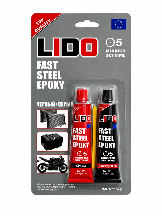 Двухкомпонентный эпоксидный клей LIDO Fast Steel Epoxy для ремонта авто, 57 г