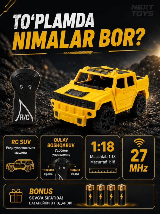 Pultli yo‘ltanlamas mashina, katta g‘ildirakli, chiroqli va manevrli boshqaruv