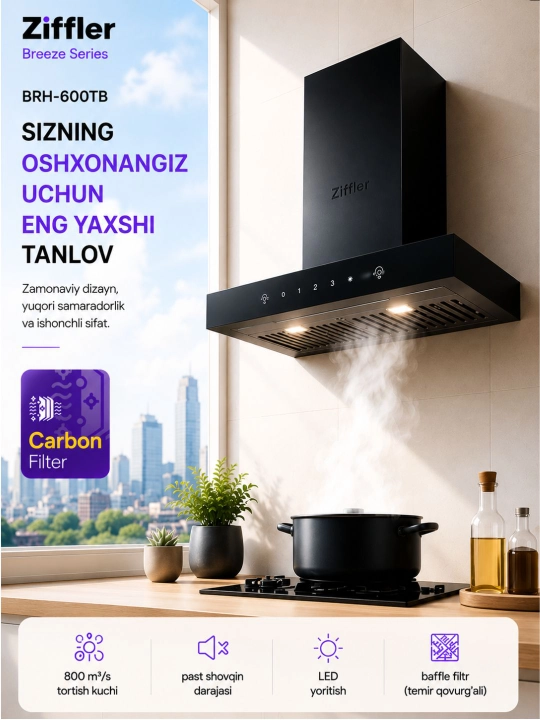 Кухонная вытяжка Ziffler 60 см, мощная, сенсорная, с LED подсветкой
