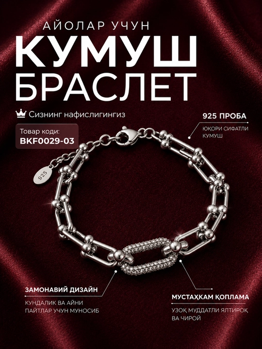 Minimalist uslubdagi ayollar kumush bilaguzugi 925 proba - 