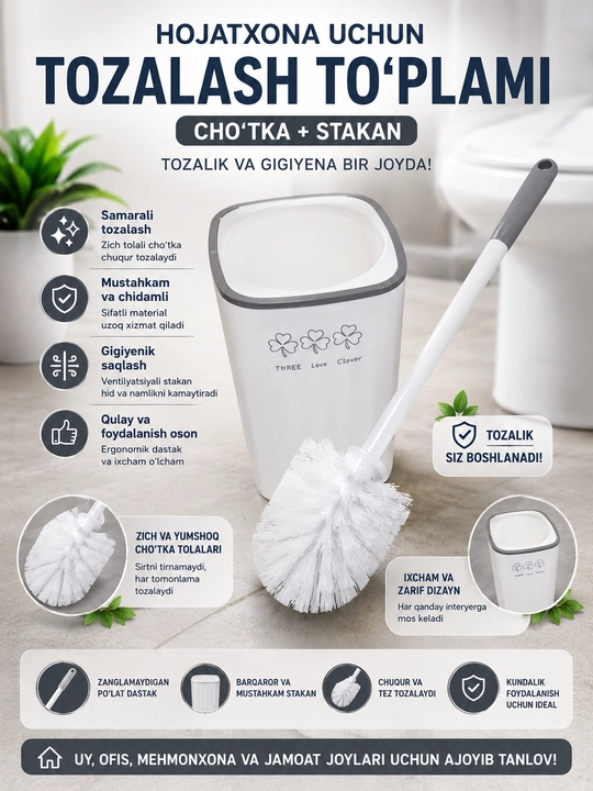 Unitaz cho'tkasi, hojatxona cho'tkasi, sanuzel tozalagich, vanna cho'tka, cho'tka kulrang - 