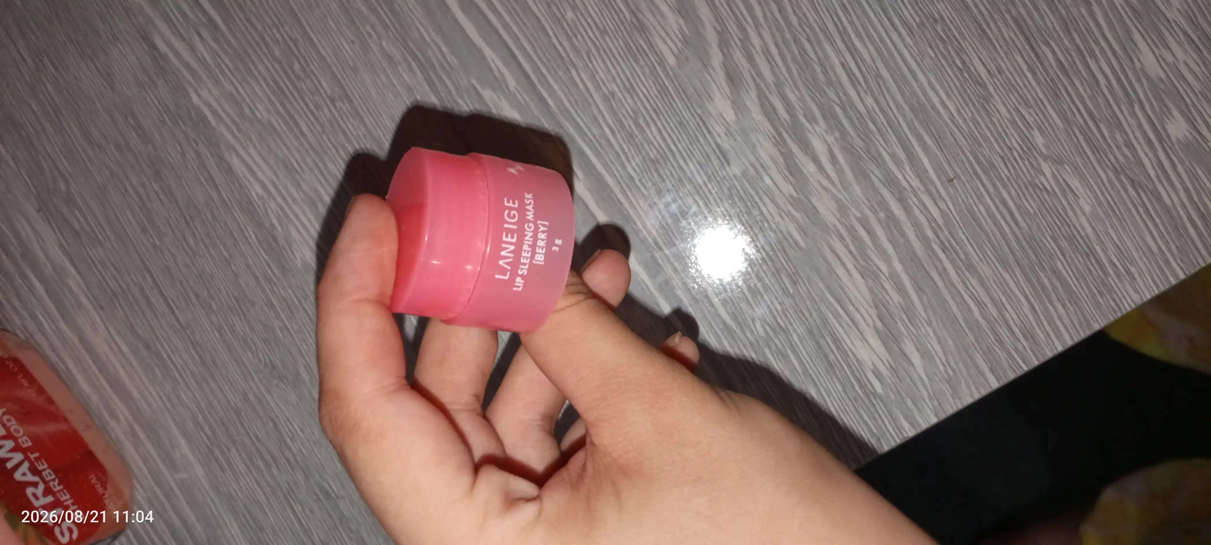 Бальзам для губ Laneige, 3 г