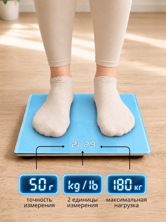 Tarozisi elektron pol uchun, 180 kg gacha, 50 g aniqlik, LCD displey