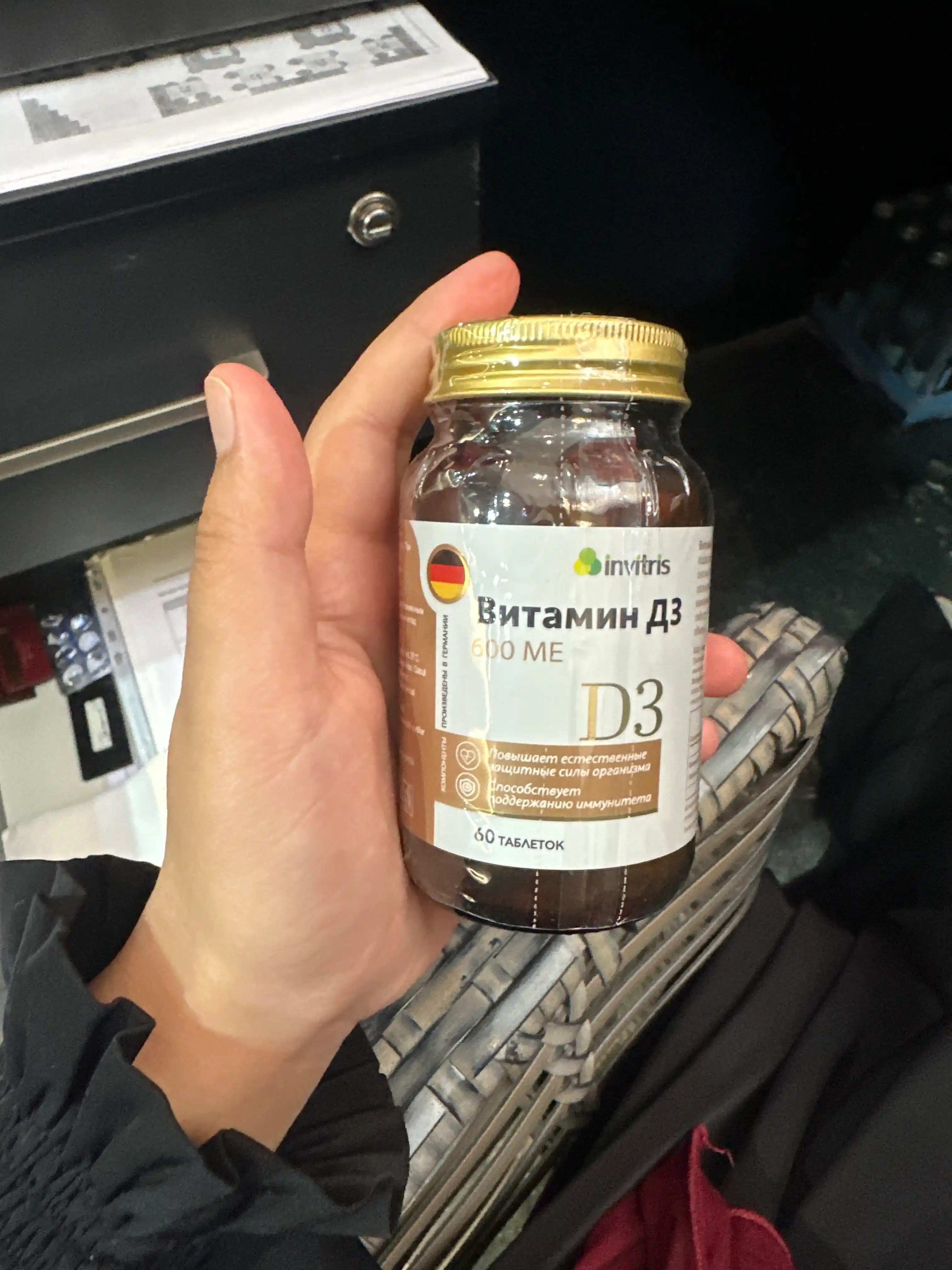 Vitamin D3 60 tabletka, immunitet uchun