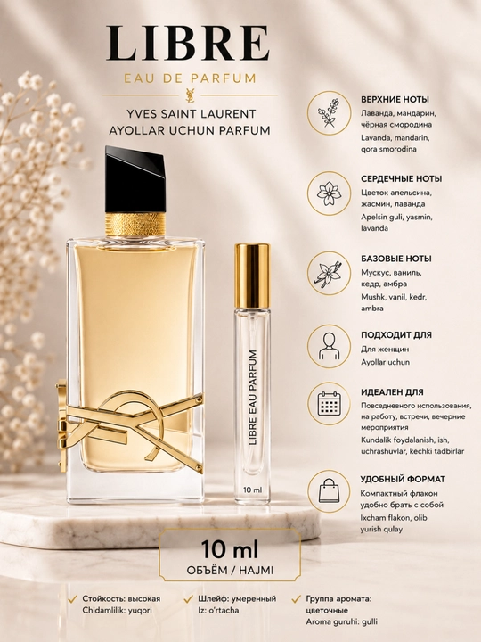 Libre Eau de Parfum ayollar uchun atir, 10 ml