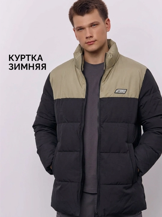 Erkaklar va ayollar uchun qishki kurtka - 