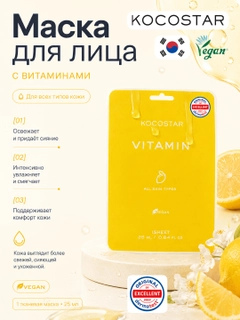 Желтый