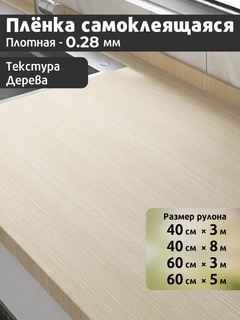 Лимонный