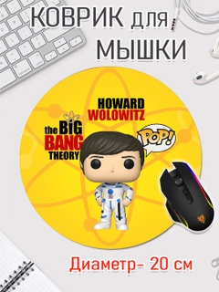 Бирюзовый