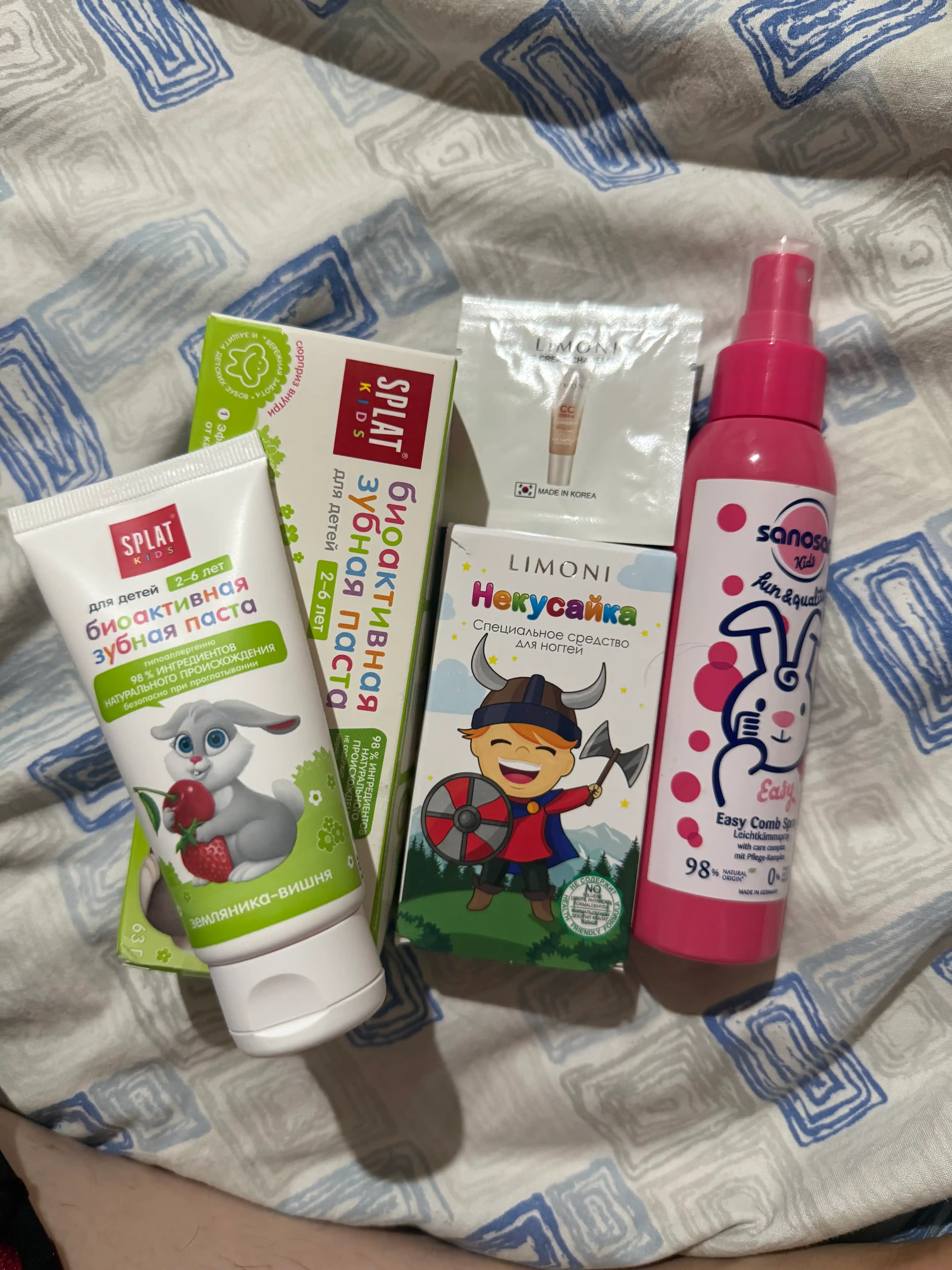 Зубная паста для детей Splat kids, земляника и вишня, 50 мл