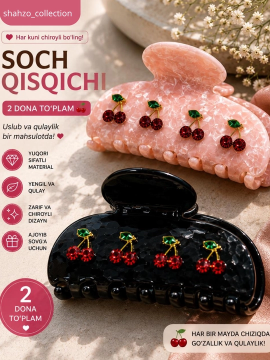 Soch qisqichi gilosli zakolka ayollar uchun chiroyli bezak mustahkam qulay 2 dona to‘plam