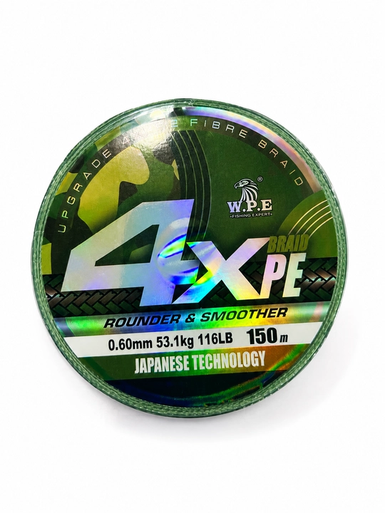 W.P.E 4X PE Braided Fishing Line Camou Green – Высокопрочный плетёный рыболовный шнур